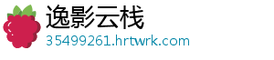 2月28日意大利利古里亚疫情最新消息 -逸影云栈